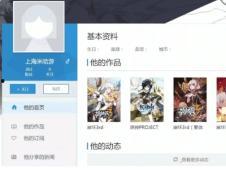 原神新版本爆料时间表最新,揭秘神秘新角色与精彩活动，敬请期待！  第2张