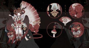 西施小乔皮肤爆料最新,惊艳亮相引期待  第1张