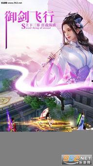 邪魅徒弟爆料视频下载安装,下载安装全过程大揭秘 第2张 邪魅徒弟爆料视频下载安装,下载安装全过程大揭秘 第2张