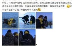 近期八卦爆料大全新闻,揭秘近期热门事件幕后真相  第3张