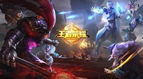 王者s19赛季最新爆料,全新爆料揭秘赛季亮点与变革 第2张 王者s19赛季最新爆料,全新爆料揭秘赛季亮点与变革 第2张