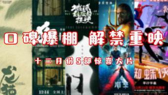 阿伟爆料武林视频大全,武林视频大全背后的精彩故事 第2张 阿伟爆料武林视频大全,武林视频大全背后的精彩故事 第2张