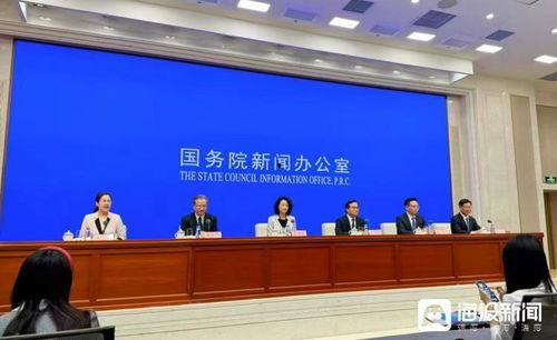 华成集团爆料新闻报道视频,揭秘新闻报道背后的真相 第2张 华成集团爆料新闻报道视频,揭秘新闻报道背后的真相 第2张