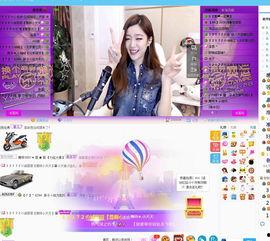 天天爆料的直播是谁啊视频,揭秘“天天爆料”直播背后的神秘人物  第2张